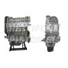 Lancia 1200 Benzina 16v Motore Nuovo Semicompleto 188A5000